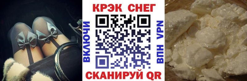 как найти   Уяр  Кокаин Эквадор 