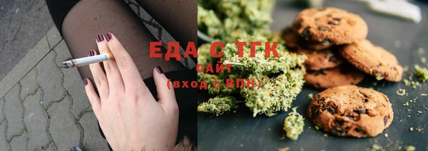 кокаин колумбия Алексеевка
