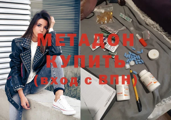 кокаин колумбия Алексеевка