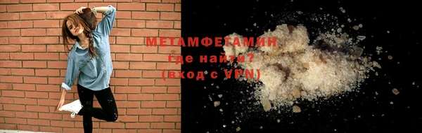 герыч Наволоки