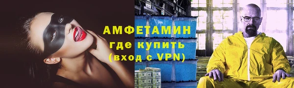 эйфоретик Надым