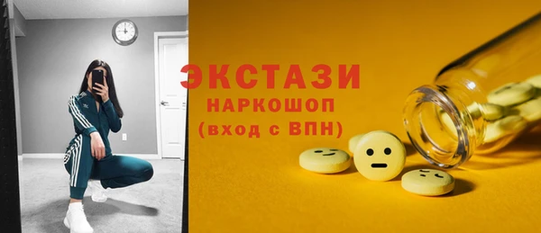 герыч Наволоки