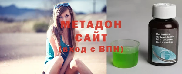 эйфоретик Надым
