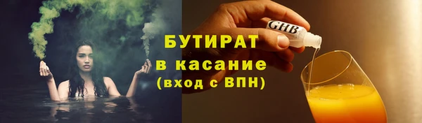 герыч Наволоки