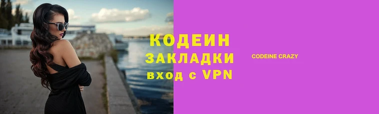 метамфетамин Алзамай