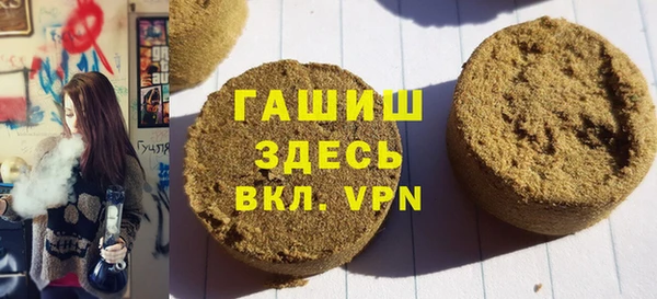 кристаллы Алексин