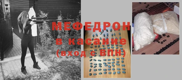 эйфоретик Надым