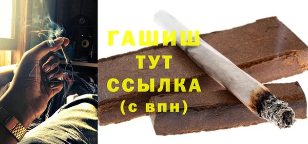 герыч Наволоки