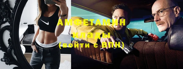кокаин колумбия Алексеевка