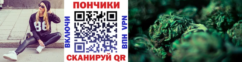 цена наркотик  Уяр  Бошки Шишки план 